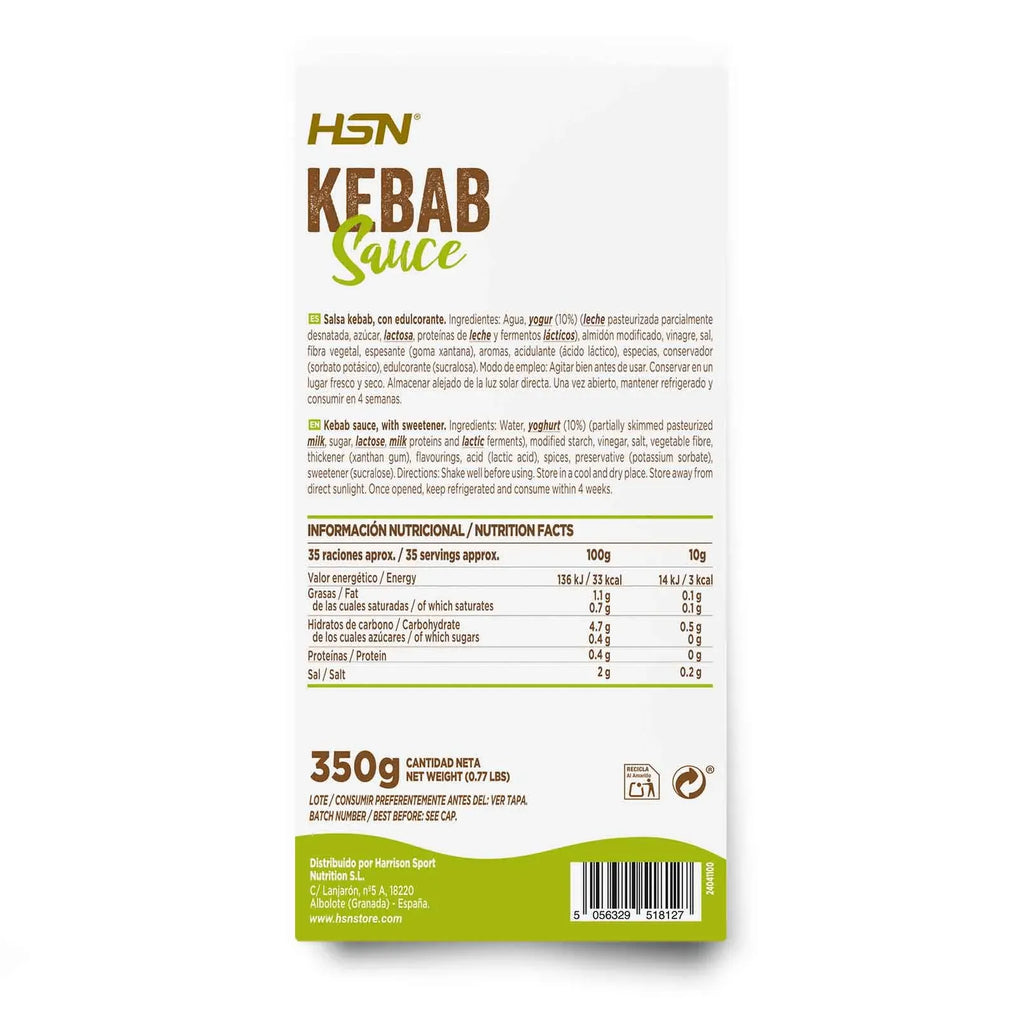 HSN SALSA KEBAB